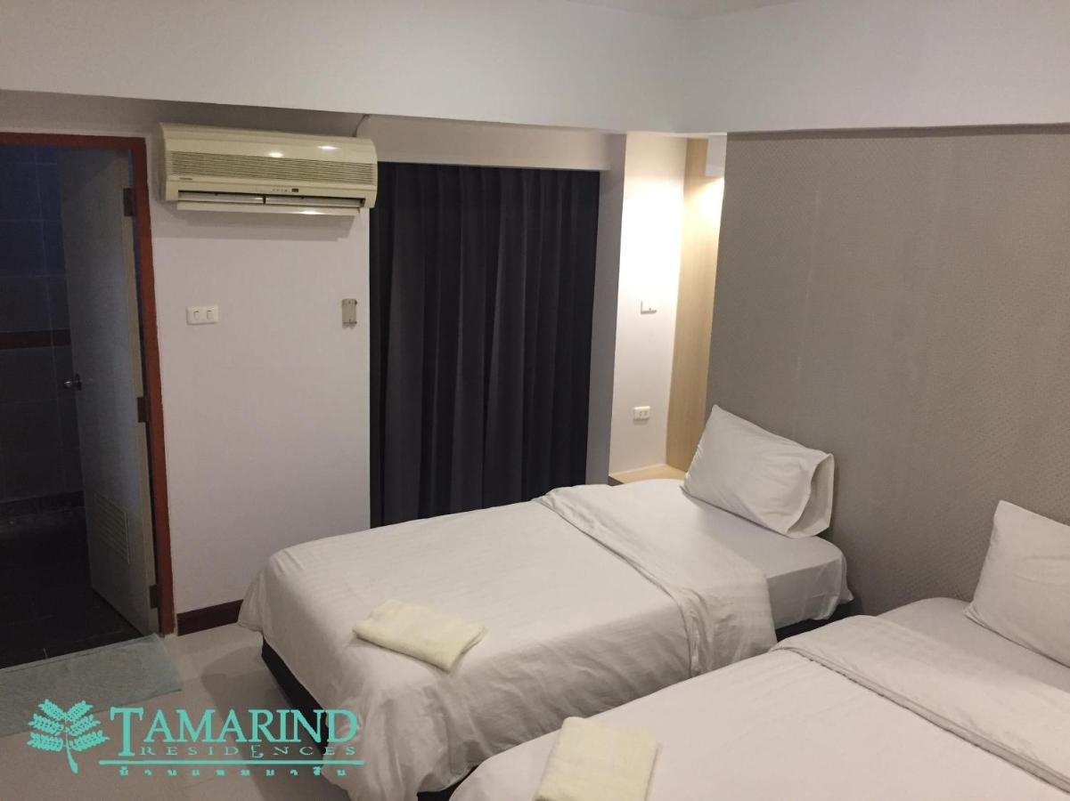 Tamarind Residences Khon Kaen Exterior foto