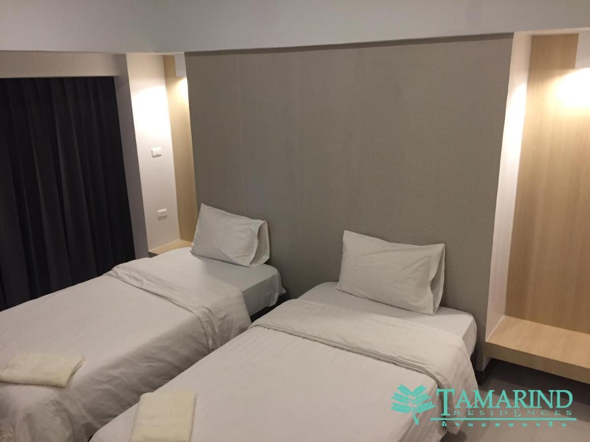 Tamarind Residences Khon Kaen Exterior foto